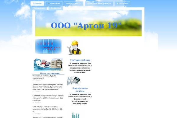 xn--19-6kcm4cfm.xn--p1ai site used Happyfamily5