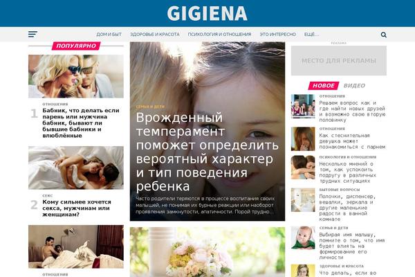 Site using Cookies for Comments plugin