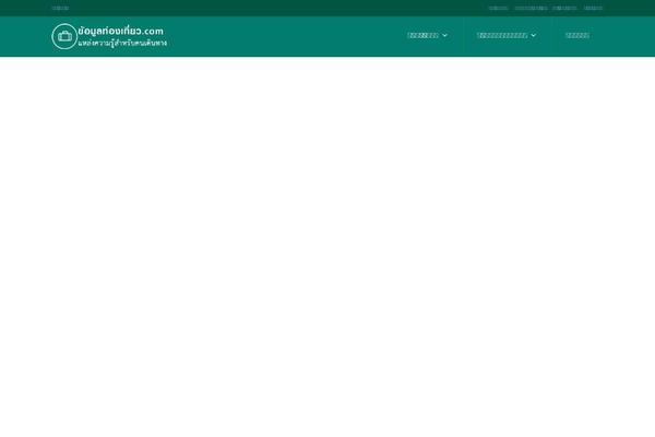 BookYourTravel theme site design template sample