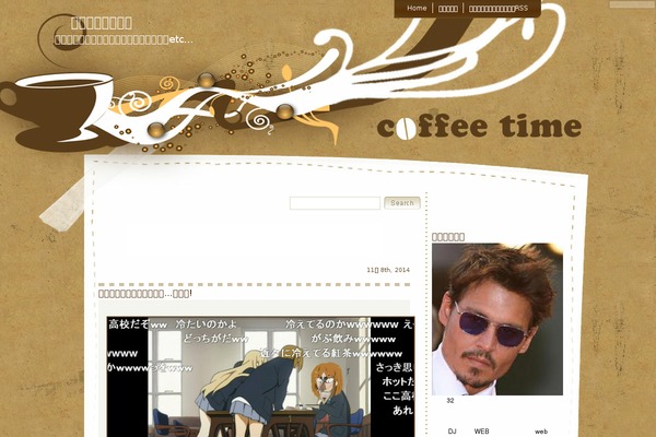 Affinger4 theme site design template sample