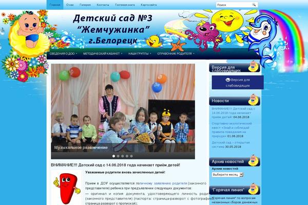 Bluetravel theme site design template sample