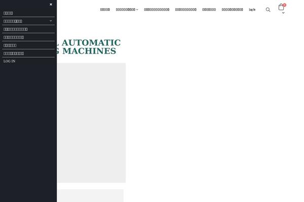 Site using Fixed-bottom-menu plugin