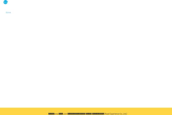 Harper theme site design template sample