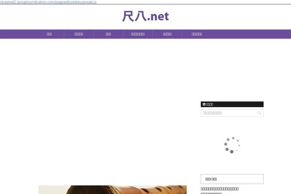 Site using Browser-shots plugin