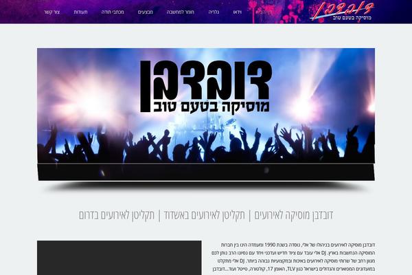 Everest theme site design template sample