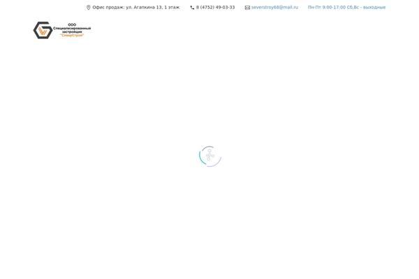 Thegem-elementor theme site design template sample