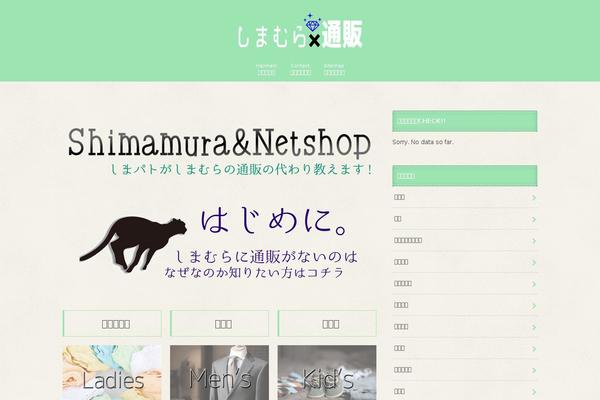 Hummingbird_custom theme site design template sample