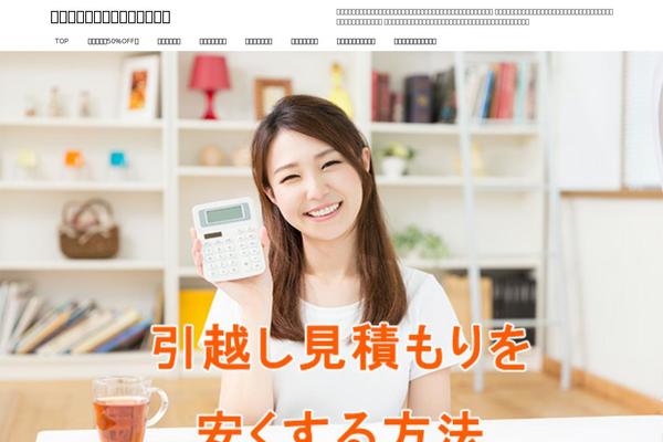 Site using Keni-character-plugin plugin