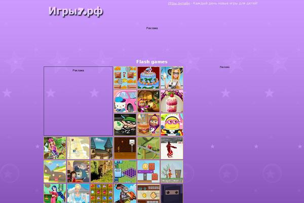 Triqui theme site design template sample