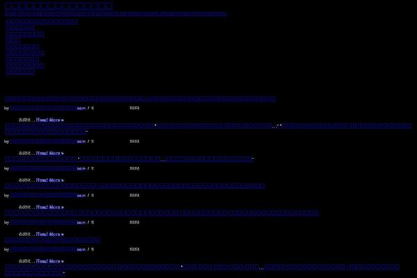 Neve theme site design template sample