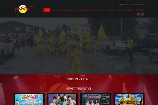 Porto theme site design template sample