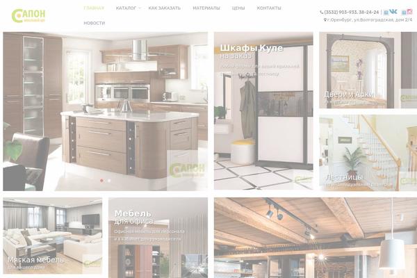 Site using Ar-contactus plugin