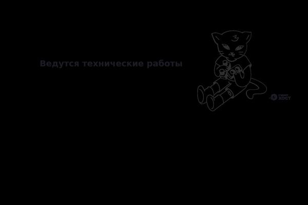 Site using Ecwid Shopping Cart plugin