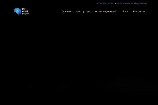 Site using Caldera Forms plugin