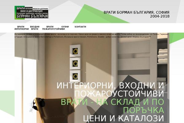 Site using Crumina_slider plugin