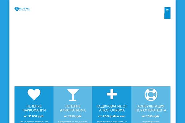 Site using Themify-portfolio-post plugin