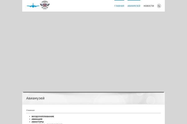 Site using Fusion-builder plugin