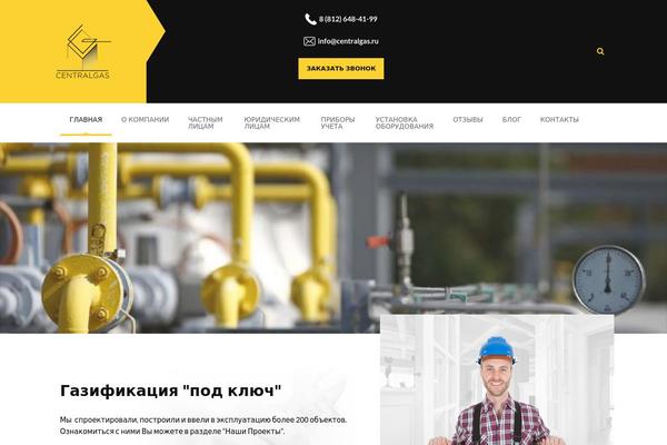 Tm-renovation theme site design template sample