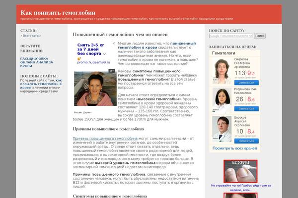Mytheme theme site design template sample