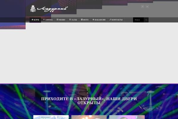 Site using Interactive_buttons plugin