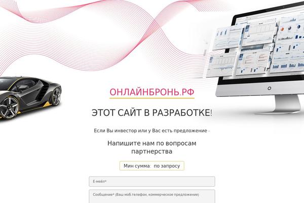 Site using Isotope-filter plugin