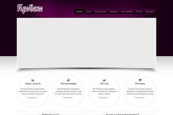 Bd_beauty theme site design template sample