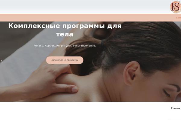 Site using Happy-elementor-addons-pro plugin