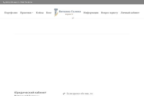Site using AnsPress - Question and answer plugin