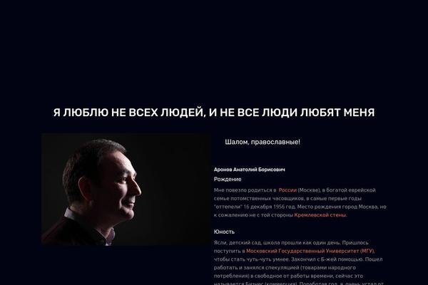 Site using Vdz-google-analytics plugin