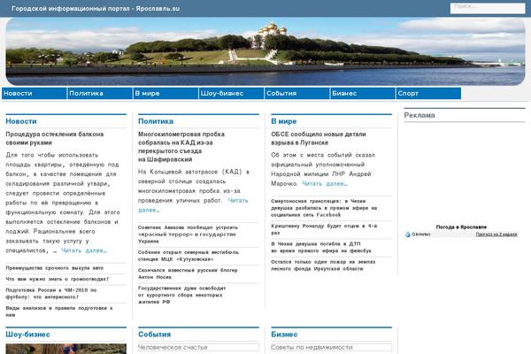 Site using Floating Menu plugin