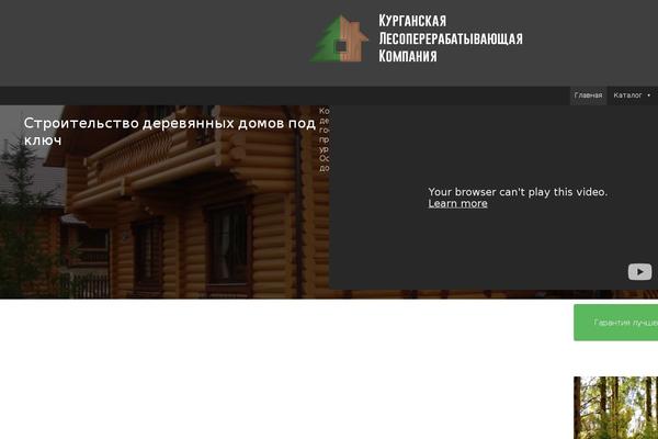 Site using Fd-elementor-button-plus plugin