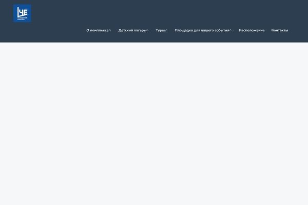 Site using Widget-area plugin