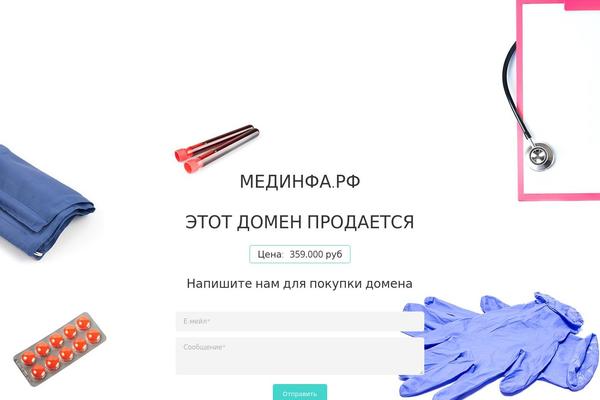 Site using Mkdf-core plugin