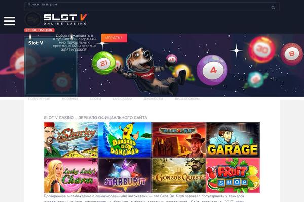 Site using Ttgambling-geo-apk plugin