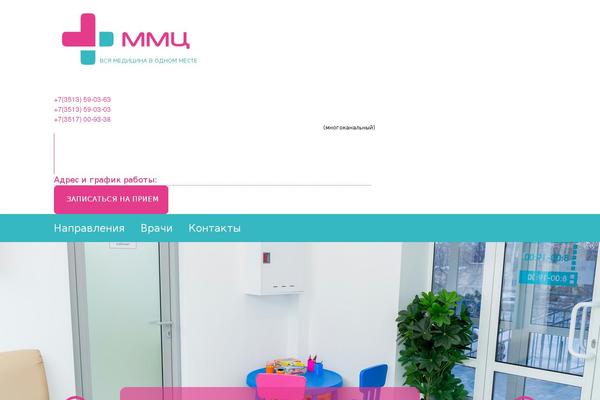New_theme theme site design template sample