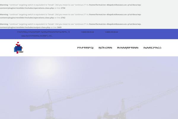 xn--80apdcmlkeeascs.xn--p1ai site used Avxbuilder