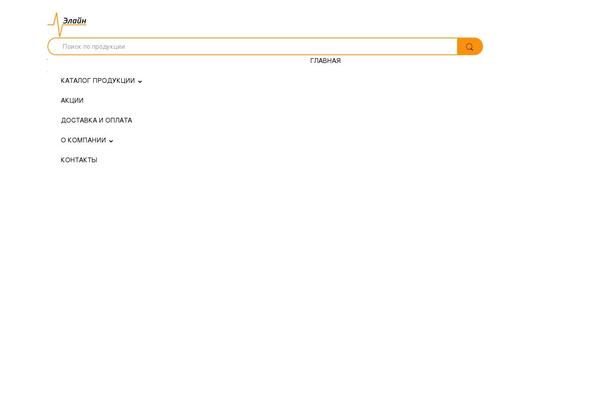 xn--80asek0f.xn--p1ai site used Aline