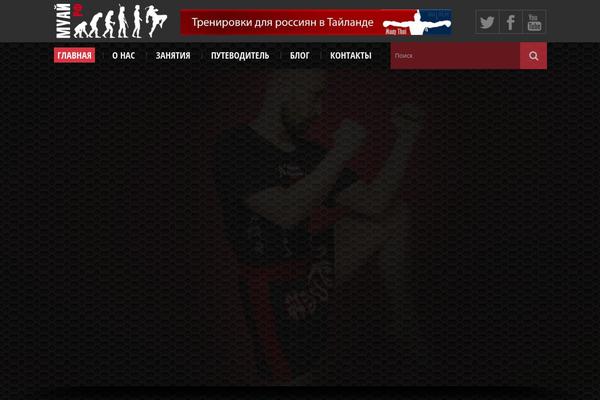 Zip theme site design template sample