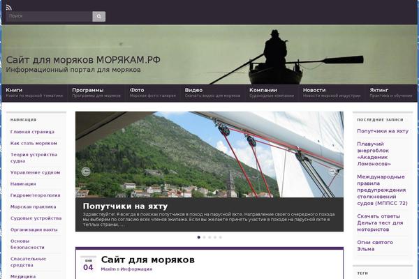 Site using Social-networks-auto-poster-facebook-twitter-g plugin