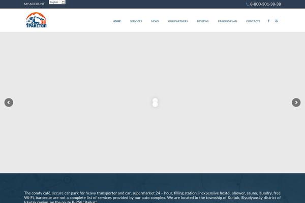 Travelo theme site design template sample