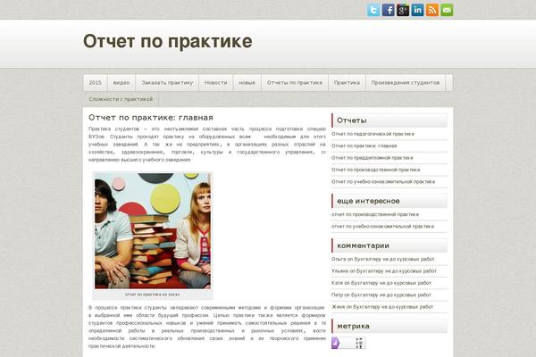 xn--80azhm4cq.xn--p1ai site used Educationzone