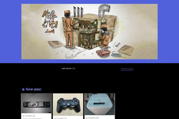 Jin theme site design template sample