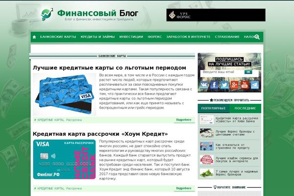 Site using Expert-review plugin