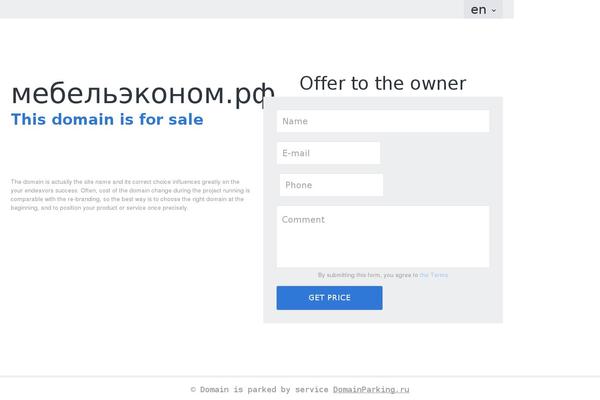 Site using Ultimate TinyMCE plugin