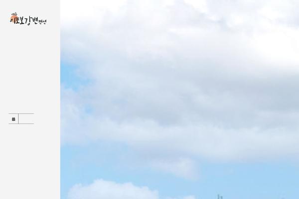 Site using Kboard plugin