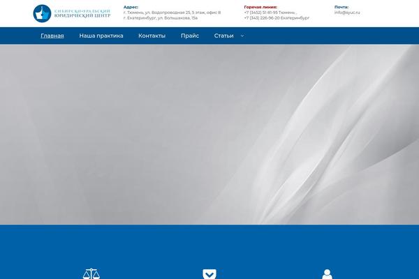 Site using Page-loading-effects plugin