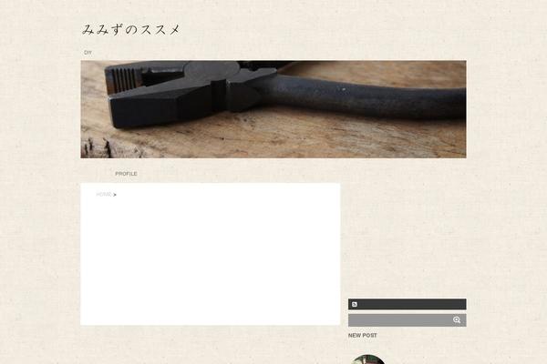Stinger5ver20150505b theme site design template sample