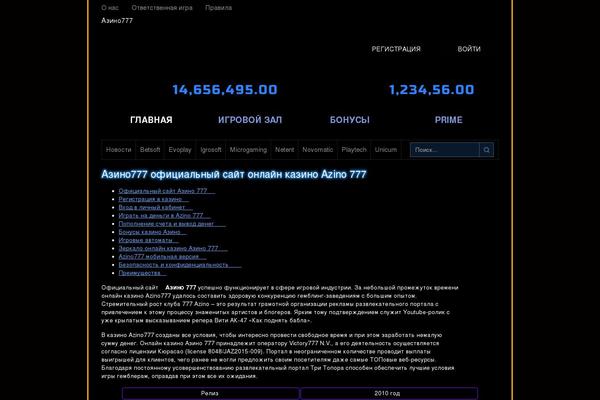 Site using Ttgambling-geo-apk plugin