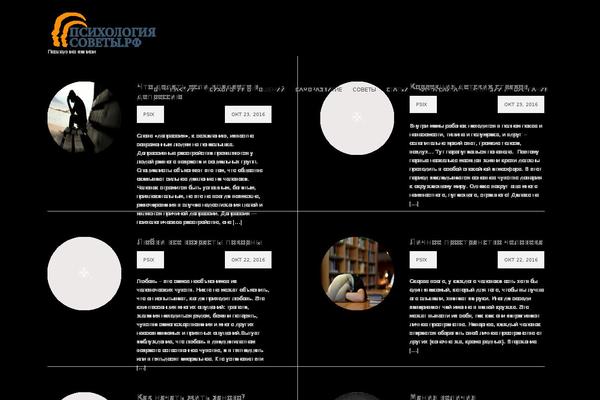 Site using Yuzo - Related Posts plugin