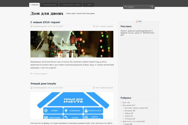 zBench theme site design template sample